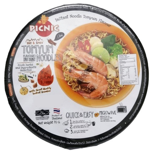 PICNIC Лапша Пикник со вкусом Том Ям с Креветкой, 70 г пакет