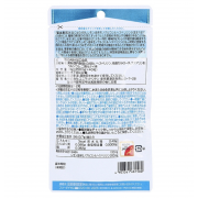 Unimat Riken Sleep Up, Swell Down Комплекс для улучшения качества сна и уменьшения утренних отеков, 40 таблеток на 20 дней Unimat Riken Sleep Up, Swell Down Комплекс для улучшения качества сна и уменьшения утренних отеков, 40 таблеток на 20 дней