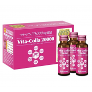 Жидкий нано-коллаген Roicosmo Vita Cola 20000, 10 х 50 мл Жидкий нано-коллаген Roicosmo Vita Cola 20000, 10 х 50 мл