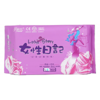 FRISS Lady's story Премиальные гигиенические прокладки для женщин, ночные (Чип 4 в 1 с турмалином и наносеребром), 4 шт в упаковке, 360 мм, 5 капель