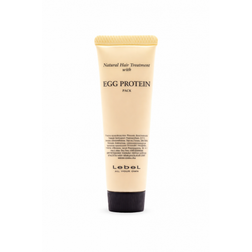 Min Маска питательная  для натуральных и слабоповреждённых окрашенных волос Lebel EGG Protein