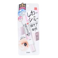 WRINKLE EYE Увлажняющий и подтягивающий крем - эссенция для кожи вокруг глаз и губ с ниацинамидом, ретинолом и изофлавонами сои