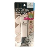 SANA Увлажняющий BB крем-эссенция с лифтинг-эффектом, SPF 50 (тон 01)