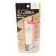 Увлажняющий BB крем-эссенция с лифтинг-эффектом, SPF 50 (тон 02)