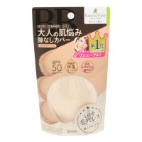 Увлажняющая пудра для лица с эффектом лифтинга, минеральная, SPF 50 (тон 02)