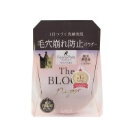 PORE PUTTY ESSENCE BB POWDER MOIST & LASTING Пудра рассыпчатая минеральная увлажняющая для лица