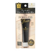 PORELESS BASE CREAM Матирующая выравнивающая основа под макияж