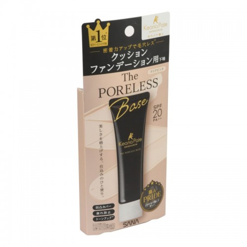 PORELESS BASE CREAM Матирующая выравнивающая основа под макияж PORELESS BASE CREAM Матирующая выравнивающая основа под макияж