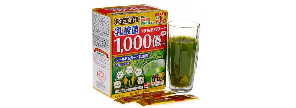 Что такое Аодзиру