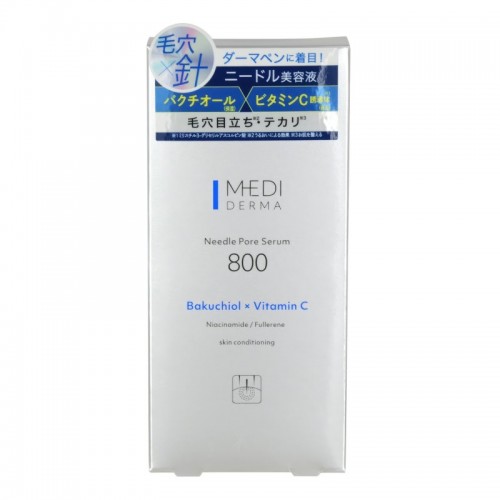 Needle Pore Serum 800 Сыворотка с микроиглами для ухода за порами с бакучиолом и витамином С