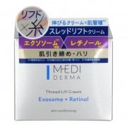MEDI DERMA Thread Lift Cream Моделирующий крем с экзосомами с эффектом 'нитевого лифтинга' MEDI DERMA Thread Lift Cream Моделирующий крем с экзосомами с эффектом 'нитевого лифтинга'