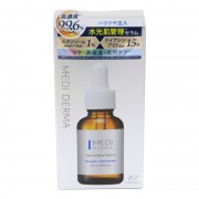 Derma Boost Serum Концентрированная сыворотка комплексного действия для зрелой кожи лица Derma Boost Serum Концентрированная сыворотка комплексного действия для зрелой кожи лица