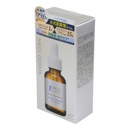 Derma Boost Serum Концентрированная сыворотка комплексного действия для зрелой кожи лица Derma Boost Serum Концентрированная сыворотка комплексного действия для зрелой кожи лица