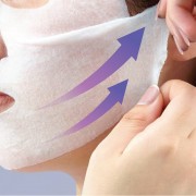 MEDI DERMA Stretch Sheet Mask Моделирующая маска с экзосомами и эффектом Нитевого лифтинга MEDI DERMA Stretch Sheet Mask Моделирующая маска с экзосомами и эффектом Нитевого лифтинга