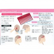 Head Cassa Comb Гребень для волос и массажа кожи головы Head Cassa Comb Гребень для волос и массажа кожи головы
