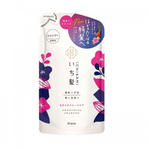 KRACIE Шампунь для поврежденных волос, разглаживающий, с ароматом цветущей горной вишни, 330мл