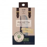POCKETTA HAIR BRUSH Расческа для волос компактная складная POCKETTA HAIR BRUSH Расческа для волос компактная складная