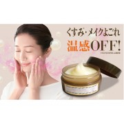 KITAO Pycnogenol Moist Cream Увлажняющий и питательный крем для лица с пикногенолом KITAO Pycnogenol Moist Cream Увлажняющий и питательный крем для лица с пикногенолом