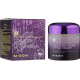MIZON Collagen Power Lifting Cream Коллагеновый лифтинг-крем для лица