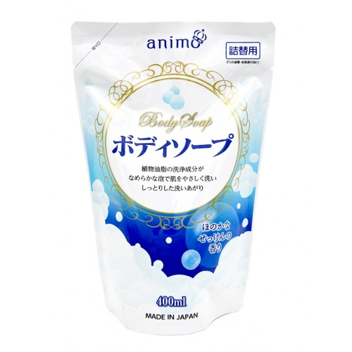 Жидкое мыло для тела с ухаживающими компонентами с ароматом мыла 'Animo Body Soap', 400 мл