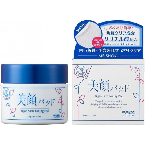 MEISHOKU Bigan Skin Toning Pad Очищающие и увлажняющие салфетки-диски (ПЭД) для проблемной кожи лица, 60шт, 115мл