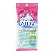 Kokubo Kogyosho WHIP’s Regular Green Мочалка массажная средней жесткости, зелёная Kokubo Kogyosho WHIP’s Regular Green Мочалка массажная средней жесткости, зелёная