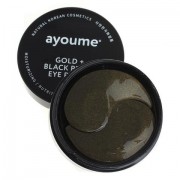 AYOUME GOLD+BLACK PEARL EYE PATCH Маски-патчи для глаз от темных кругов с золотом и черным жемчугом AYOUME GOLD+BLACK PEARL EYE PATCH Маски-патчи для глаз от темных кругов с золотом и черным жемчугом