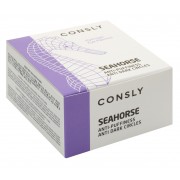 Consly Hydrogel Seahorse Eye Patches Патчи гидрогелевые для области вокруг глаз с экстрактом морского конька, 60 шт Consly Hydrogel Seahorse Eye Patches Патчи гидрогелевые для области вокруг глаз с экстрактом морского конька, 60 шт