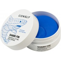 Consly Hydrogel Shark Fin Eye Patches Патчи гидрогелевые для области вокруг глаз с экстрактом акульего плавника, 60 шт
