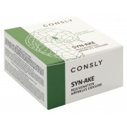 Consly Hydrogel Syn-Ake Eye Patches Гидрогелевые патчи для области вокруг глаз с пептидом змеиного яда, 60 шт Consly Hydrogel Syn-Ake Eye Patches Гидрогелевые патчи для области вокруг глаз с пептидом змеиного яда, 60 шт
