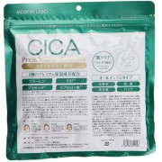 SHIN FACTORY MDSKIN LABO CICA Premium Тканевая увлажняющая и восстанавливающая маска для лица с экстрактом центеллы азиатской SHIN FACTORY MDSKIN LABO CICA Premium Тканевая увлажняющая и восстанавливающая маска для лица с экстрактом центеллы азиатской