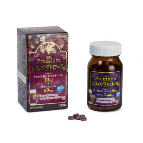 Infinity Премиум-Ресвератрол для сосудов, сердца, работы мозга