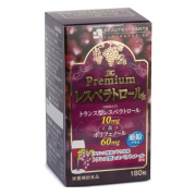 Infinity Премиум-Ресвератрол для сосудов, сердца, работы мозга Infinity Премиум-Ресвератрол для сосудов, сердца, работы мозга