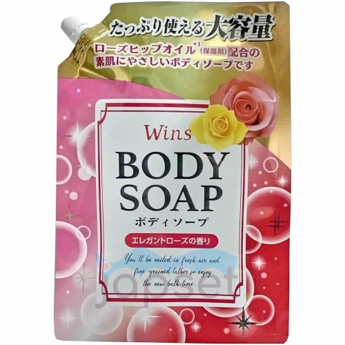 Крем-мыло для тела с розовым маслом и богатым ароматом Wins Body Soap Rose