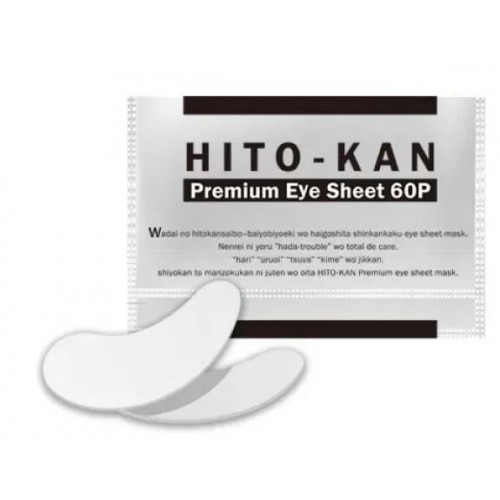 HITO－KAN Патчи под глаза с экстрактом стволовых клеток