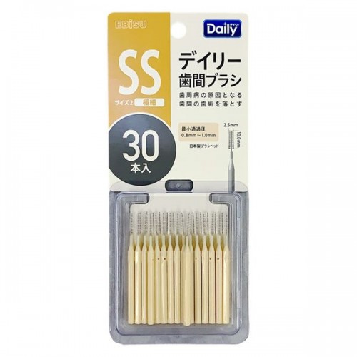 EBISU Ёршик межзубный ПРЯМОЙ ФОРМЫ на короткой тонкой ручке (без колпачка)