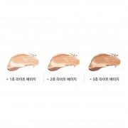 Консилер с коллагеном #03 Enough SPF36 PA+++ , 5 г Консилер с коллагеном #03 Enough SPF36 PA+++ , 5 г