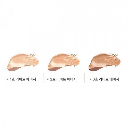 Консилер с коллагеном #03 Enough SPF36 PA+++ , 5 г Консилер с коллагеном #03 Enough SPF36 PA+++ , 5 г