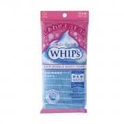 Kokubo Kogyosho WHIP’s Hard Blue Мочалка массажная жёсткая, синяя Kokubo Kogyosho WHIP’s Hard Blue Мочалка массажная жёсткая, синяя