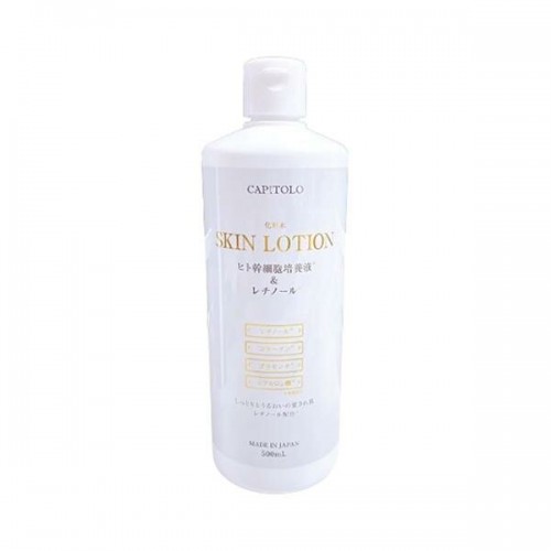 CAPITOLO Увлажняющий лосьон для кожи со стволовми клеткми и ретинолом, 500 мл