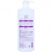 CAPITOLO HATOMUGI LOTION Лосьон для лица и тела с экстрактом бусенника, экстрактом плаценты, гиалуроновой кислотой и 13 видами аминокислот, 1000 мл CAPITOLO HATOMUGI LOTION Лосьон для лица и тела с экстрактом бусенника, экстрактом плаценты, гиалуроновой кислотой и 13 видами аминокислот, 1000 мл