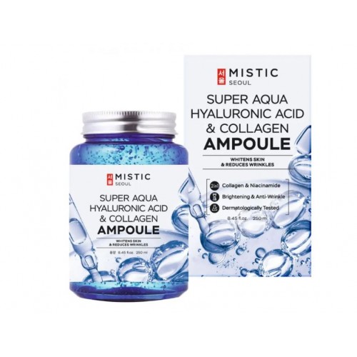 Глубокоувлажняющая сыворотка с гиалуроновой кислотой и коллагеном MISTIC, 250 мл