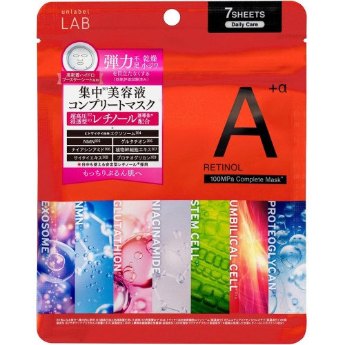 UNLABEL LAB R Complete Mask Концентрированная сывороточная тканевая маска с ретинолом, 7 шт