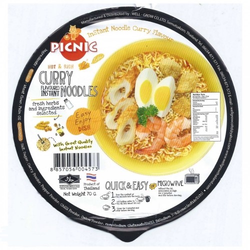 Лапша Пикник со вкусом Говядины PICNIC Beef, 70 г (чашка)