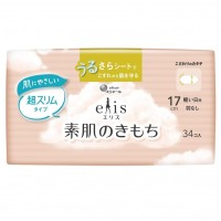 DAIO Ежедневные ультратонкие особомягкие прокладки 'Elis Ultra Slim Mini+'