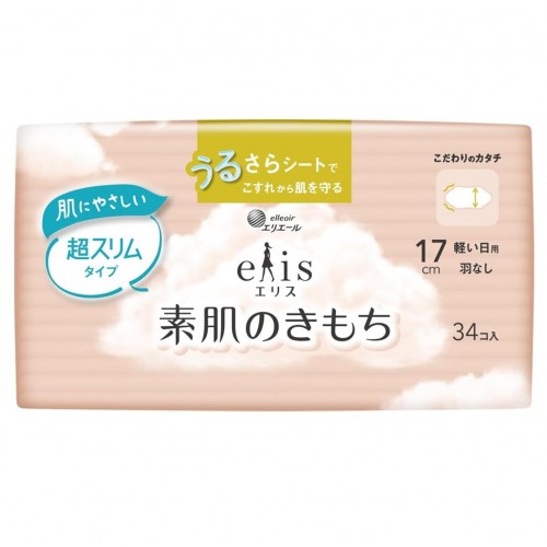 DAIO Ежедневные ультратонкие особомягкие прокладки 'Elis Ultra Slim Mini+'