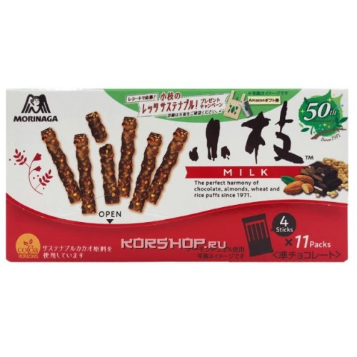 Morinaga Соломка шоколадная со вкусом миндаля