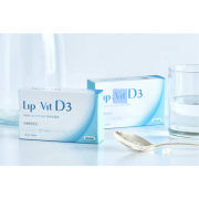 Benebio LipoVit D3 Липосомальный витамин D3 2000МЕ, 60 капсул Benebio LipoVit D3 Липосомальный витамин D3 2000МЕ, 60 капсул