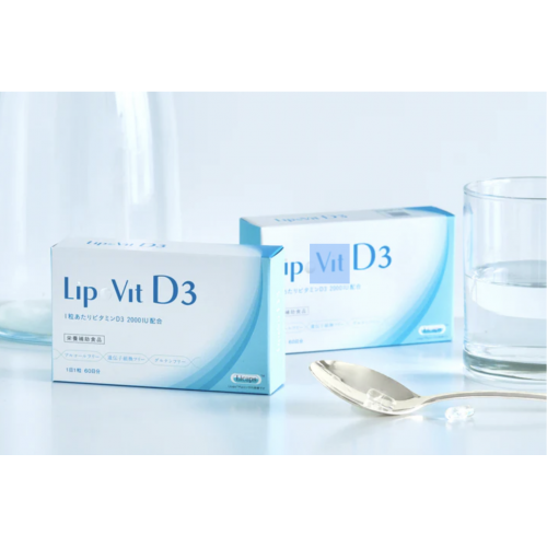 Benebio LipoVit D3 Липосомальный витамин D3 2000МЕ, 60 капсул Benebio LipoVit D3 Липосомальный витамин D3 2000МЕ, 60 капсул