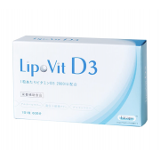 Benebio LipoVit D3 Липосомальный витамин D3 2000МЕ, 60 капсул Benebio LipoVit D3 Липосомальный витамин D3 2000МЕ, 60 капсул